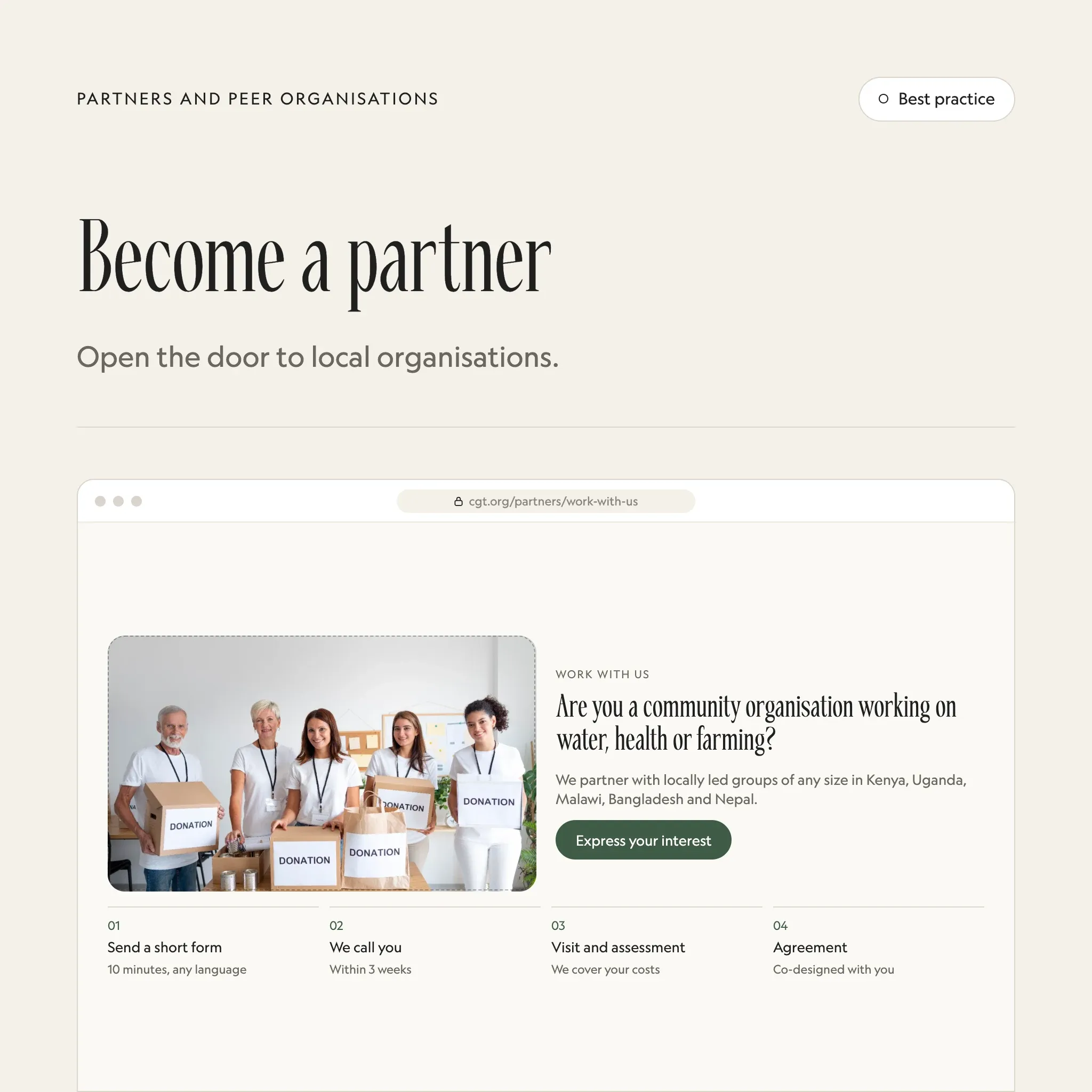 Become a partner: an illustrated example of this section on a fictional charity's website